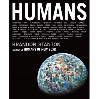 Humans by Stanton, Brandon