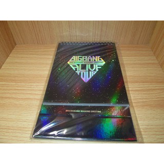 BIGBANG ปฏิทินตั้งโต๊ะ ปี 2013 (Seasons Greeting Calendar) ของแท้จากเกาหลี BIG BANG Official Goods KPOP