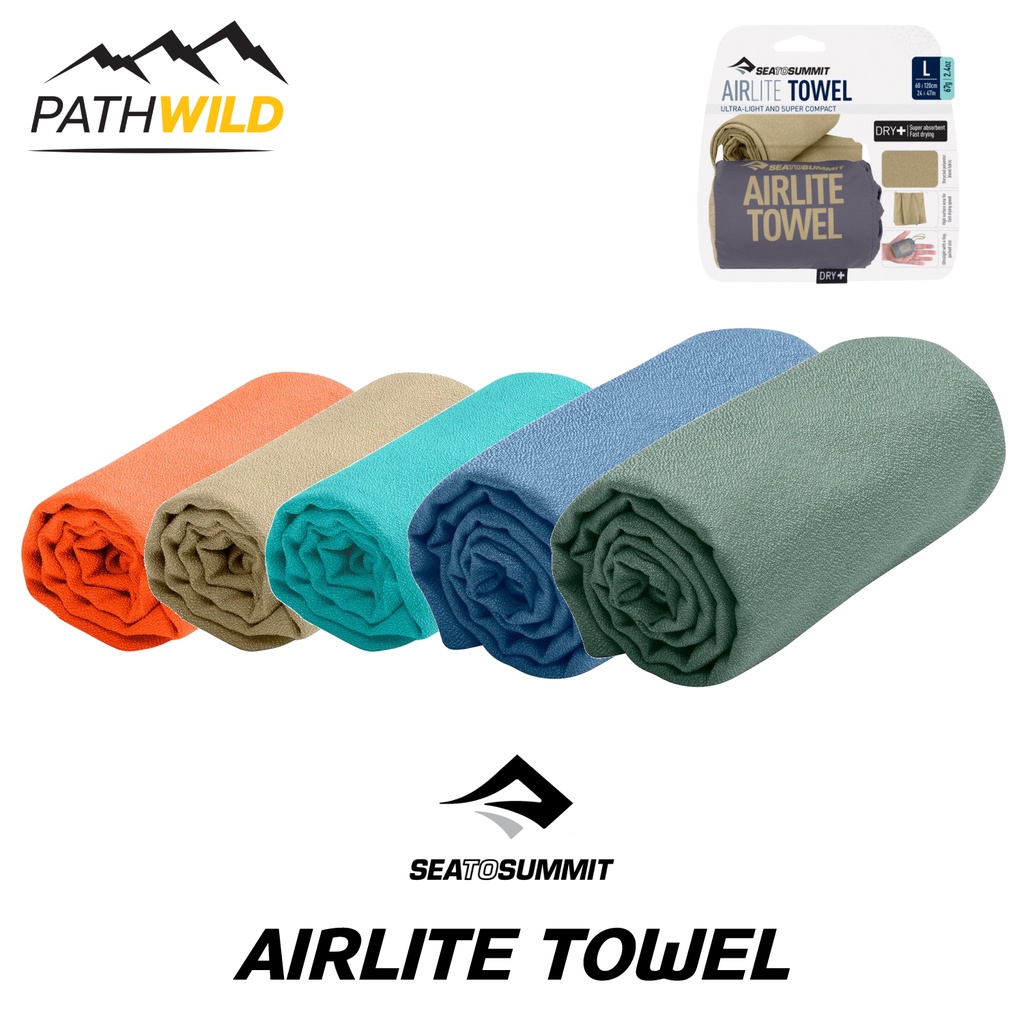ผ้าเช็ดตัวแห้งเร็ว SEA TO SUMMIT AIRLITE TOWEL (DRY+) ซับน้ำได้ดี ผ้าไมโครไฟเบอร์ เนื้อนุ่ม เหมาะสำหรับใช้เดินทาง