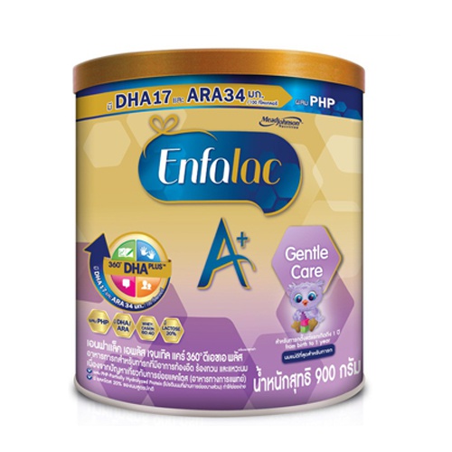 เอนฟาแล็ค เอพลัส เจนเทิลแคร์ นมผงสูตรพิเศษ สำหรับ ทารก เด็กแรกเกิด