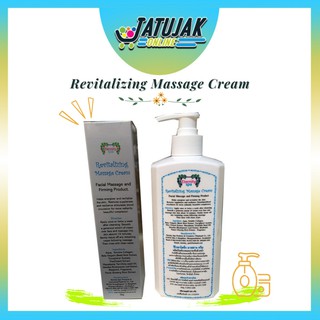 Revitalizing Massage Cream ครีมนวดหน้า ผิวหน้า