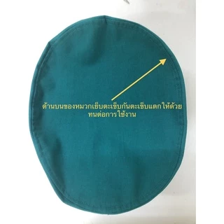 หมวกแพทย์ผ่าตัดทำจากผ้าฝ้าย100%Cottonและผ้าTC210เส้น