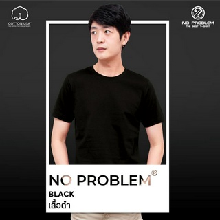 เสื้อยืดคอกลมสีพื้น No problem สีดำ- Basic Tee NO.0020 Cotton100% Easy Tone