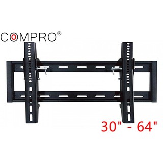 compro WM-03 ขาแขวนทีวี ขนาด 30" - 64"