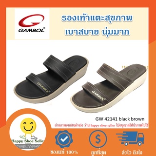 [แท้ 100%] รองเท้าสวมหญิง รองเท้าสุขภาพ GAMBOL รุ่น GW42173 สวมนุ่ม ใส่สบาย ทนทาน น้ำหนักเบา ไม่ลื่น