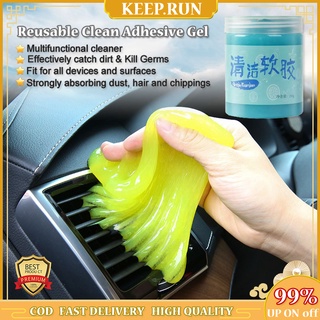 Reusable Car Clean Adhesive Gel Remove Dust Cleaning Gel Silicone Cleaner Keyboard Air Vent Phone Convenient Clean