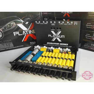 ปรีโม 7 แบรน งานโมไทย เบสแรงๆ PLATINUM 739