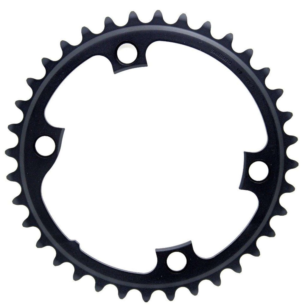 ใบจาน Shimano Ultegra FC-R8000 ใบเล็ก | chain ring