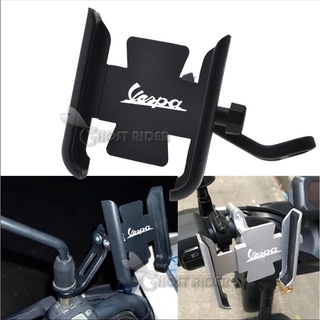 Suitable for VESPA motorcycle mobile phone navigation bracket GTS300 Primavera sprint modified mobile phone aluminum alloy bracket