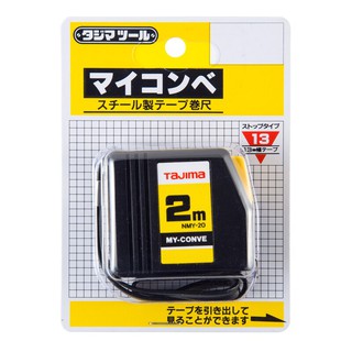 ตลับเมตร 2 เมตร สีดำ ทาจิม่า NMY-20BLMeasuring Tape 2 Meters Black Tajima NMY-20BL