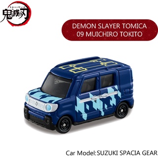 Takara Tomy โทมิก้า Dream Tomica Tomica X Demon Slayer Muichiro Tokito