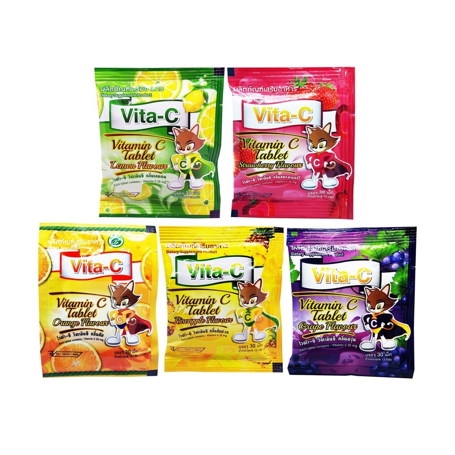 Vita-C Vitamin C ไวต้า ซี วิตามินซี 12 mg แต่งกลิ่น สำหรับอม เคี้ยว จำนวน 1 ซอง บรรจุ 30 เม็ด