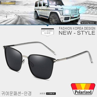 Polarized แว่นกันแดด แฟชั่น รุ่น UV 0864 C-2 สีดำตัดเงินเลนส์ดำ แว่นตา ทรงสปอร์ต วัสดุ Stainless