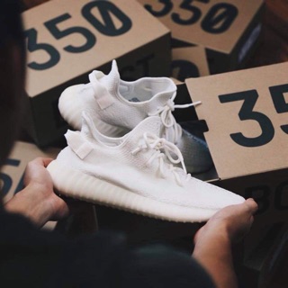 Yeezy Boost 350 V2 Triple white / Yecheil