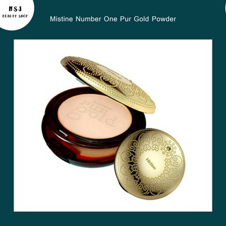 แป้ง Mistine Number One Pur Gold Powder SPF25 PA++ มิสทีน นัมเบอร์ วัน เพอร์ โกลด์