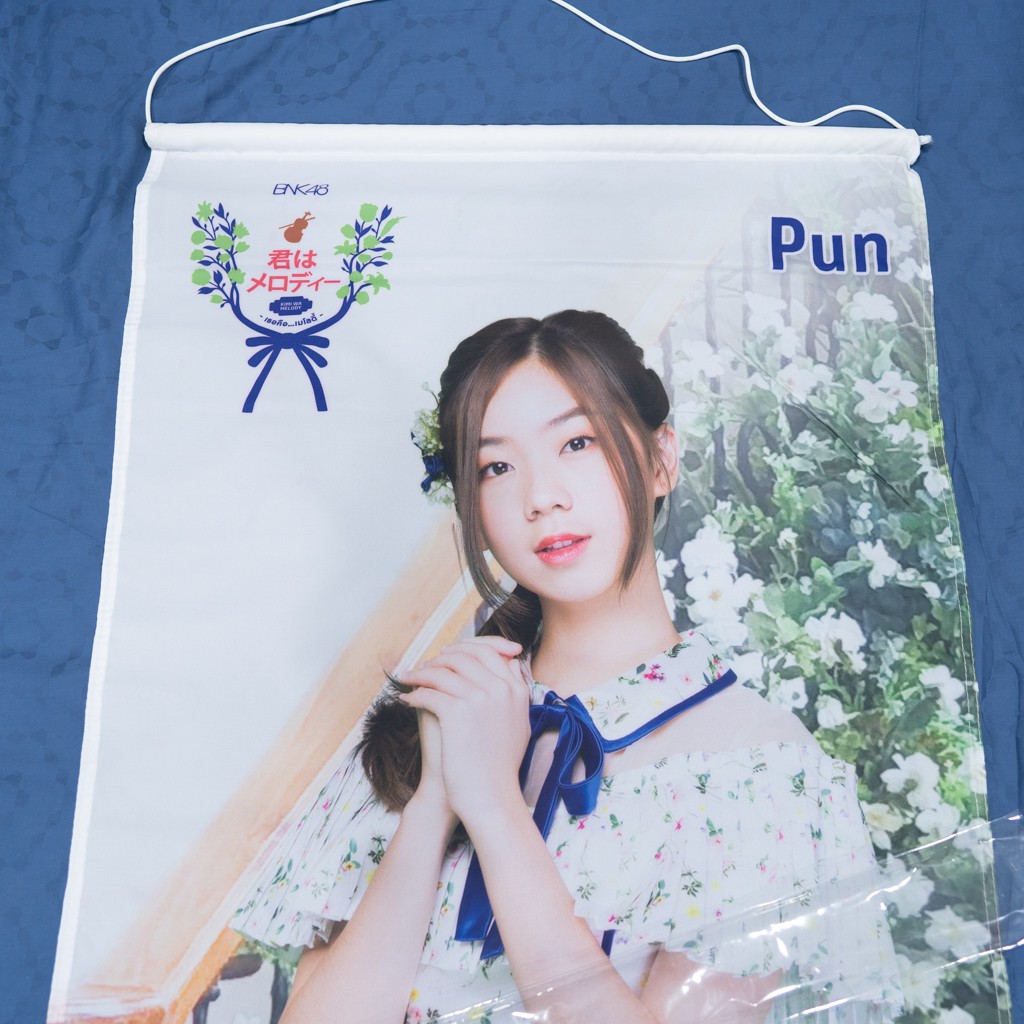BNK48 Tapestry / ผ้าแขวน BNK48 แกะเช็คสินค้าเท่านั้น ขนาด 1:1 ขนาด 180×60  #Pun #ปัญ  #BNK48 #Tapest