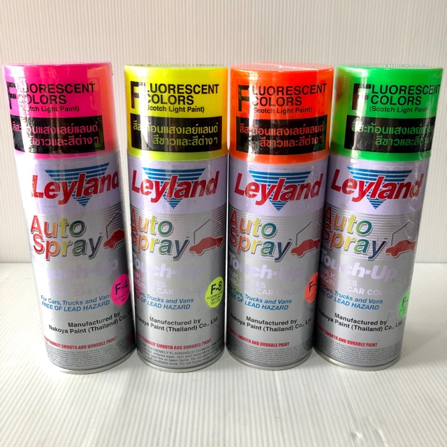 🎨สีสะท้อนแสง สีสเปรย์สะท้อนแสง สีพ่นสะท้อนแสง‼️ Leyland สีพ่นรถยนต์ สีสเปรย์ สีสเปรย์พ่นรถยนต์ สเปรย์สะท้อนแสง สีพ่น