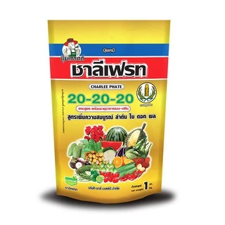 ปุ๋ยเกล็ดสูตร 20-20-20 ชาลีเฟรท ขนาด 1กิโลกรัม ปุ๋ยเกล็ดสูตรเสมอ ฉีดทางใบ เร่งใบ ดอก ผล
