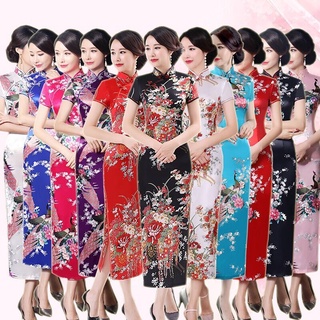 ชุดเดรสกี่เพ้ายาว ขนาดใหญ่ ลายนกยูง สไตล์เรโทร สําหรับสตรี