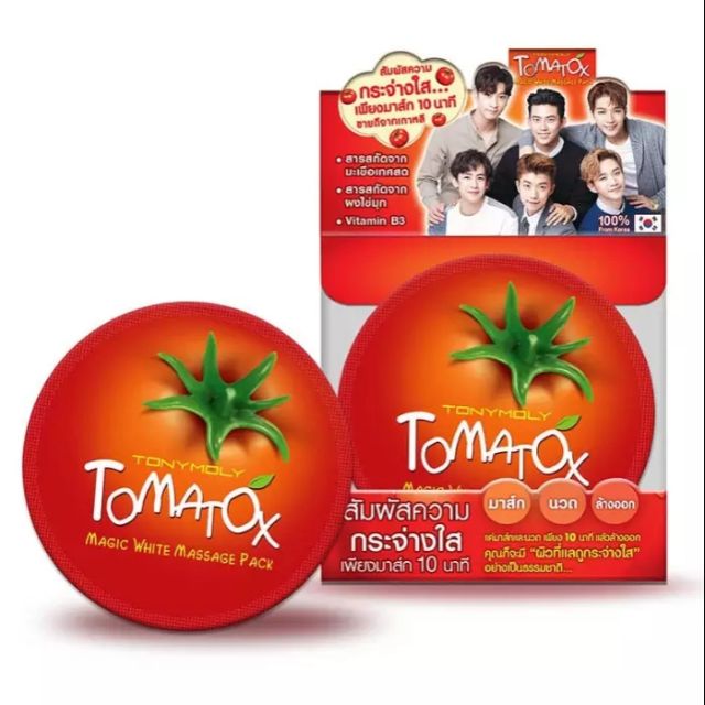 TONY MOLY Tomatox Magic White Massage Pack 3.5 g  10ซอง/150บาท