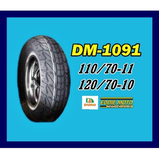 "DURO" TIRE DM-1091 (110/70-11) (120/70-10) // ยางนอกรถมอเตอร์ไซค์วิบาก Duro รุ่น DM-1091 ไซส์ ขอบ10 ขอบ11