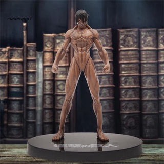 โมเดลฟิกเกอร์ อนิเมะผ่าพิภพไททัน The Eren Jaeger ของเล่นสําหรับเด็ก