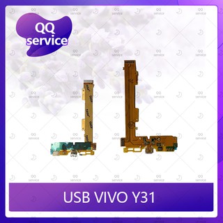 USB VIVO Y31/Y31L อะไหล่สายแพรตูดชาร์จ แพรก้นชาร์จ Charging Connector Port Flex Cable（ได้1ชิ้นค่ะ) QQ service