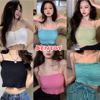 Bentoy(32081/822)สายเดี่ยวผ้าย่น เสื้อสายเดี่ยวสีซัมเมอร์ ผ้านิ่มใส่สบาย