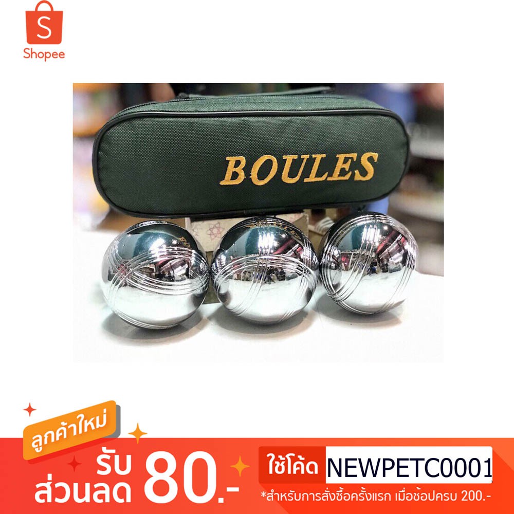 My Image 28