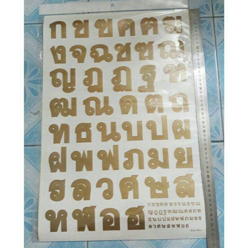 My Image 26
