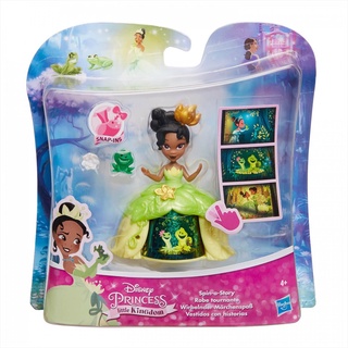 Disney Princess Small Doll Transformation