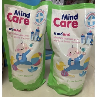 ส่งฟรีผลิตภัณฑ์ล้างขวดนม Mind care