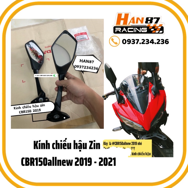 กระจกมองข้างแท้ HONDA CBR150 2019 2021