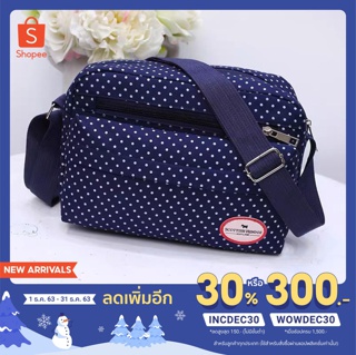 🔥 โค้ดลดเพิ่ม 30% : INCDEC30 🔥 Fashion handbag กระเป๋าสะพายแฟชั่น สำหรับผู้หญิง มีช่องใส่ของด้านข้าง 3ช่องT-791