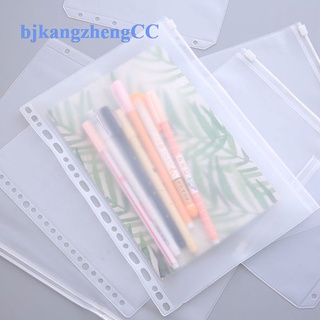 Bjkangzheng กระเป๋าเอกสาร PVC มีซิป ทรงหลวม สําหรับโน้ตบุ๊ก