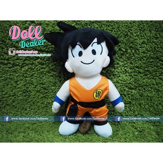 ตุ๊กตา Dragon Ball