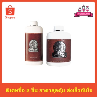 Mistine Top Country Perfumed Talc แป้งหอมโรยตัว มิสมีน ท็อป คันทรี