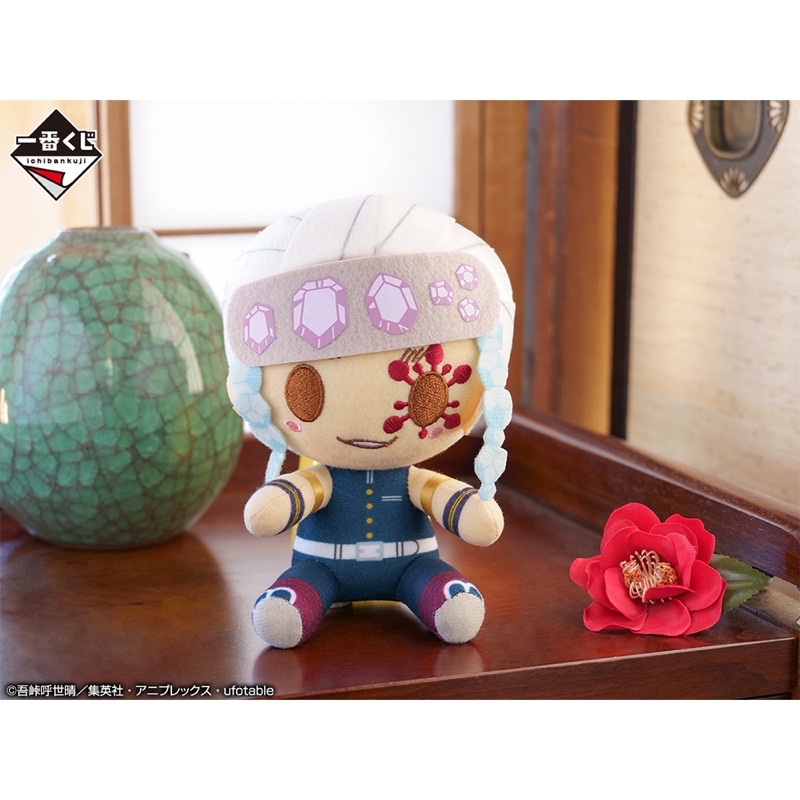 ของแท้ICHIBAN Kuji: Demon Slayer - Tengen Uzui Is Here: Tengen Uzui Chokokko Plush Soft Toy Anime