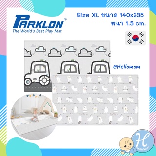 PARKLON แผ่นรองคลานเกาหลี เกรดพรีเมี่ยม รุ่น Pure Soft Mat Size XL ขนาด 140x235x1.5cm แผ่นรองคลาน เสื่อรองคลาน