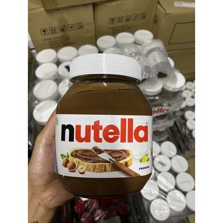 Nutella นูเทลล่าขนาด 750 กรัม