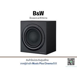 B&amp;W CT SW10 PASSIVER SUBWOOFER