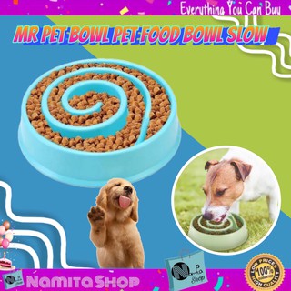 Mr Pet Bowl pet food bowl slow ชาม ชามอาหาร ให้อาหาร สุนัข แมว ชามอาหารสัตว์เลี้ยงชะลอการทานอาหาร ช่วยให้ทานอาหารช้าลง