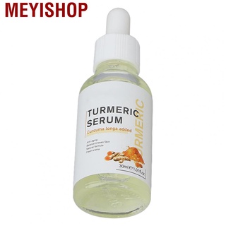 Meyishop SAUVASINE Turmeric Skin Serum Brightening Color Reduce Wrinkles Face Care 30ml