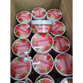 จัสมะลิ ราสป์เบอร์รี่ บอดี้สครับ JASMALIRASPBERRY
BODY SCRUBขนาด 250กรัม Jasmali สครับ สครับจัสมะลิ