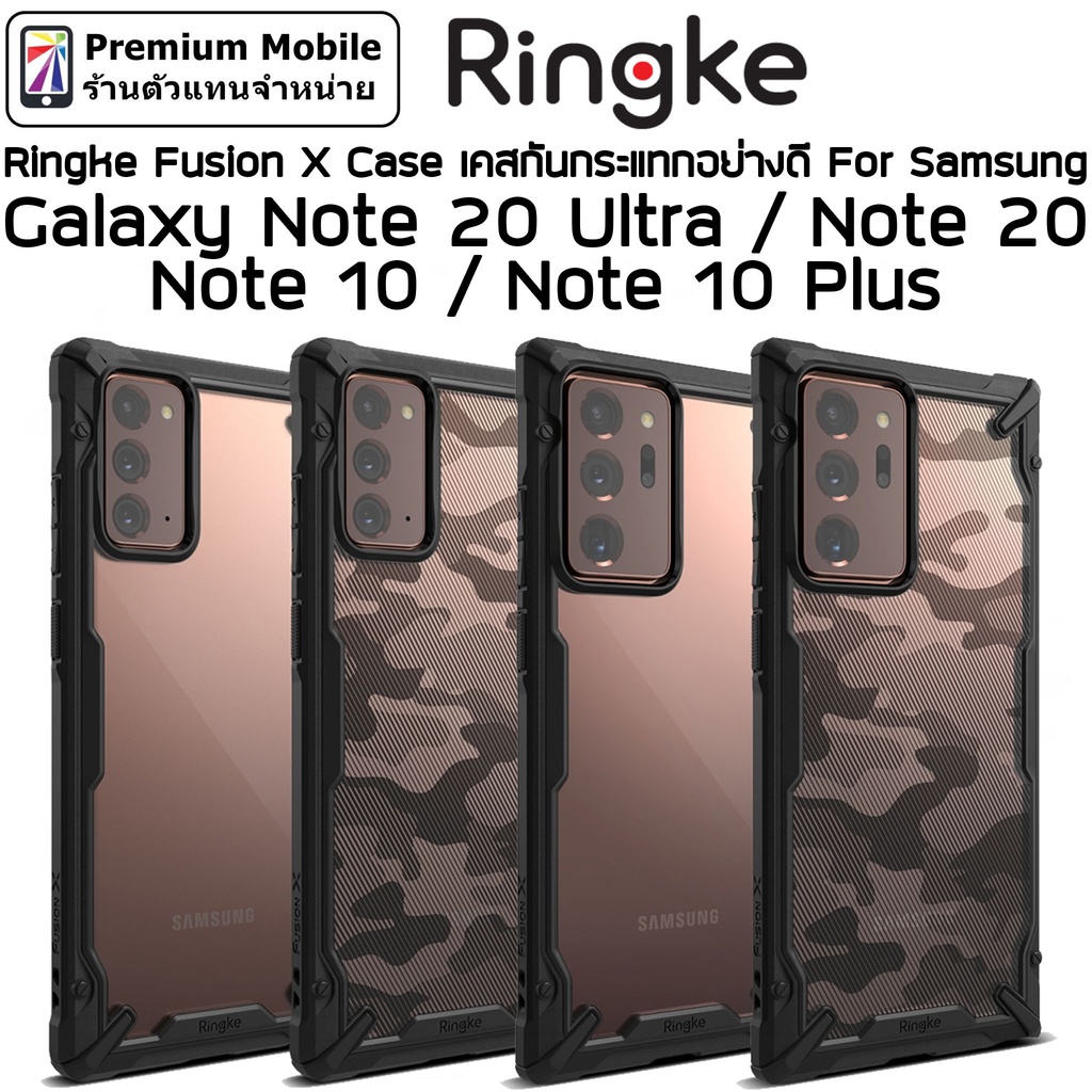 Ringke Fusion X For Samsung Galaxy Note 20 Ultra / Note 20 / Note10 / Note10Plus เคสกันกระแทก หลังใส