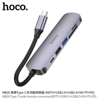 Hoco HB28 Easy display HUB ตัวแปลง Type-C เป็น HDTV + USB3.0 + USB2.0 + SD + TF + PD อะแดปเตอร์ 6 in 1