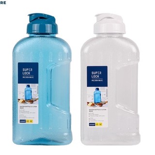 Super Lock ขวดน้ำดื่ม กระบอกน้ำ 2.1L วางนอนได้ BPA Free