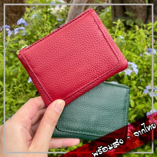 🇹🇭🔥หนังวัวแท้🔥 กระเป๋าสตางค์ กระเป๋าตังค์ Wallet Card Hoder S9-95