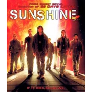 Sunshine (2007) ซันไชน์ ยุทธการสยบพระอาทิตย์