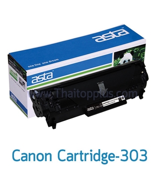 ตลับหมึก Canon Cartridge-303 (เทียบเท่า)